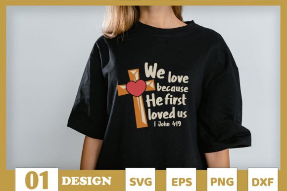 Jesus We Love Because He Loved Us Design Review